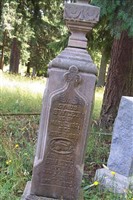Cyrus Sweet