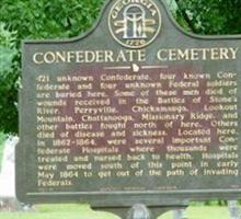 Dalton Confederate Cemetery
