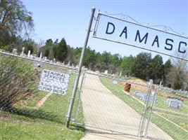 Damascus Cemetery