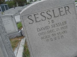 David Sessler