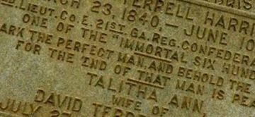 David Terrell Harris, Jr