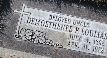 Demosthenes "James" Loulias Demosthenes "James" Loulias