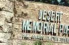 Desert Memorial Park