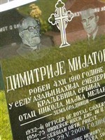Dimitri Mihatovich