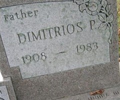 Dimitrios P. Vergos Dimitrios P. Vergos