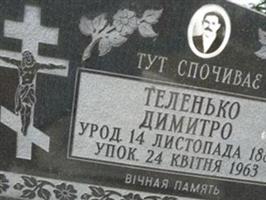Dmytro Telenko