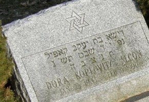 Dora Koplovitz Alcon