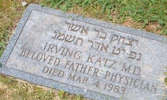 Dr Irving Katz