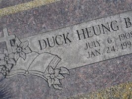 Duck Heung Bang
