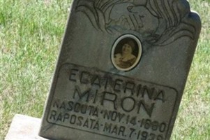 Ecaterina Miron Ecaterina Miron