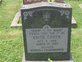 Edith Cohen