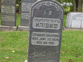 Edward Shapiro