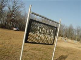 Elberta Cemetery