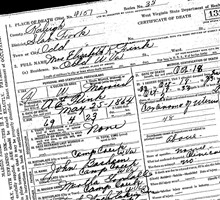 Elizabeth K. Basham Brammer Elizabeth K. Basham Brammer