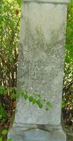 Elizabeth Morton Borland (2070542.jpg)
