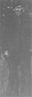 Elling Ellingson Offerdahl