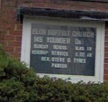 Elon Baptist Church Cemetery