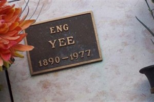 Eng Yee (1864227.jpg)