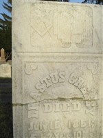 Erastus Cressy
