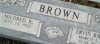 Ervin Ray Brown, Sr