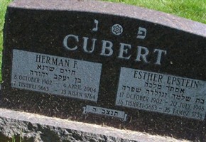 Esther Epstein Cubert