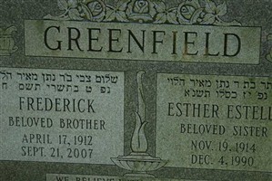 Esther Estelle Greenfield