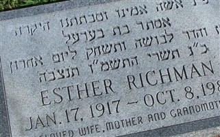 Esther Richman