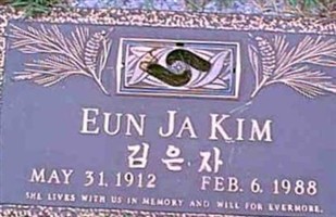 Eun Ja Kim Eun Ja Kim