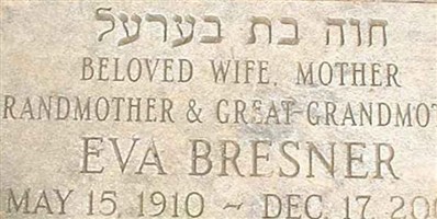 Eva Swerdlow Bresner Eva Swerdlow Bresner
