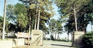 Fairmont Cemetery