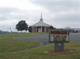 Fall Creek Baptist Cemetery