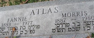 Fannie Atlas (1857112.jpg) Fannie Atlas (1857112.jpg)
