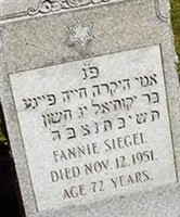 Fannie Siegel Fannie Siegel