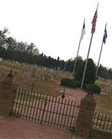 Flint Hill Baptist Church Cemetery