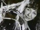 Florence "Rusty" Tullis Florence "Rusty" Tullis