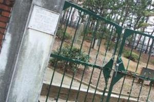Foreigners Cemetery