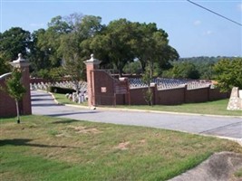 Fort Benning Post Cemetery