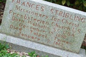 Frances Stribling Frances Stribling