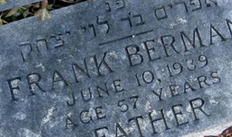 Frank Berman