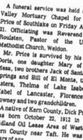 Frank Dick Price
