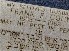Frank E. Cohn