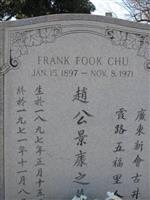Frank Fook Chu