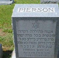 Frieda Pierson