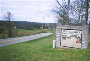 Garry Wayne Pharris