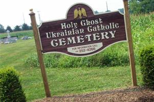 Holy Ghost Ukrainian Catholic Cemetery