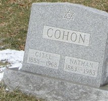 Gitel Cohon Gitel Cohon