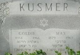 Goldie Kusmer Goldie Kusmer