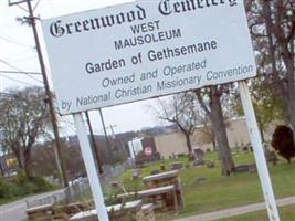 Greenwood Cemetery (West)