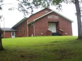 Greer Cemetery