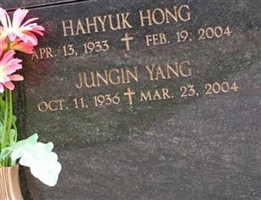 Hahyuk Hong
